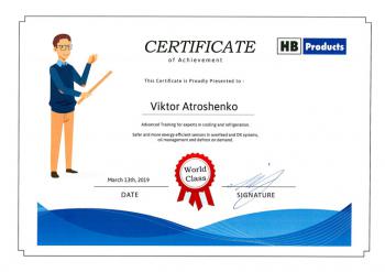 Internship at HB Products