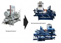 Upgrade and retrofit program