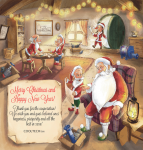 Merry Christmas and Happy New Year!
